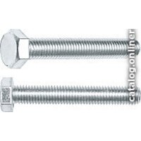 Starfix SM-13473-20 Image #1