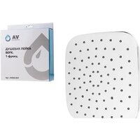 AV Engineering AVSSS-057
