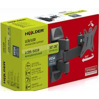 Holder LCDS-5039 Image #3