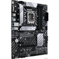 ASUS Prime B660-PLUS D4 Image #2