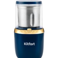 Kitfort KT-769