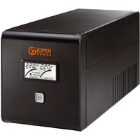 Kiper Power Boiler 1000 Image #1