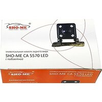 Sho-Me CA 5570 LED Image #3