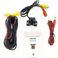 Sho-Me CA 5570 LED Image #2