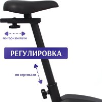 Atlas Sport Sky Black Image #17