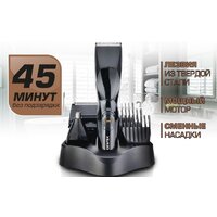 CENTEK CT-2131 Image #2