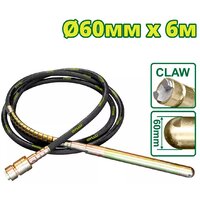 Dyllu DTVRP1A60