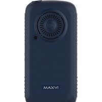 Maxvi B5 (синий) Image #4
