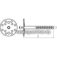 Starfix SMW3-54150-500 Image #5