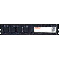 KingSpec 8ГБ DDR3 1600 МГц KS1600D3P13508G
