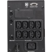 Powercom Smart King Pro+ SPT-3000-II LCD Image #3