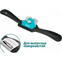 Строительный, слесарный, монтажный инструмент