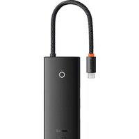 Baseus WKQX050101