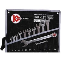 Калибр НКК-12Т (12 предметов) Image #2