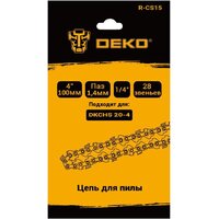 Deko R-CS15 083-2043