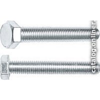 Starfix SM-17473-20