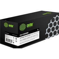 CACTUS CS-C055HBK