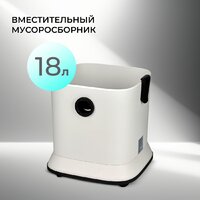 Evolution DW30CT Image #2