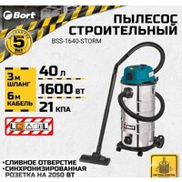 Bort BSS-1640-STORM Image #12
