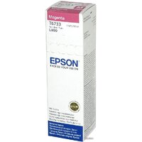 Epson C13T67334A