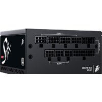 1stPlayer SFX 7.5 PS-750SFX Image #13