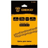 Deko R-CS2 083-2013