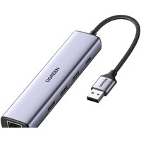 Ugreen CM475 60554