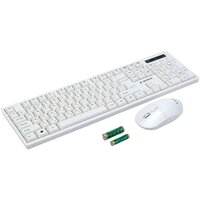 Gembird KBS-6000-W