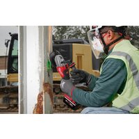 Milwaukee M18 Fuel One-Key M18FSAGSVO125X-0X 4933493552 (без АКБ, кейс) Image #21