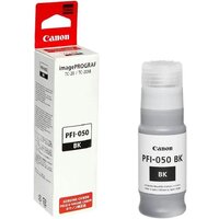 Canon PFI-050BK Black 5698C001 Image #2