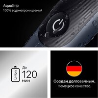 Braun AIO7560 Image #6