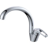 AV Engineering AVURS4-A120-559