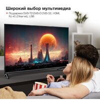 StarWind SW-LED43UG403 Image #2