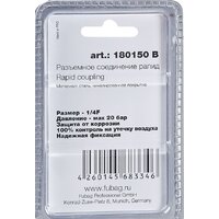Fubag 180150 B Image #2