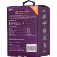 ACD ACD-W102S-F1S Image #6