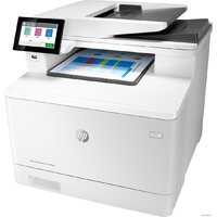 HP Color LaserJet Enterprise M480f Image #2