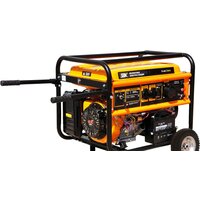 SBK BG9500EW