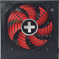 Xilence Gaming XP450R10 Image #2