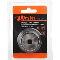 Wester 186213 Image #4