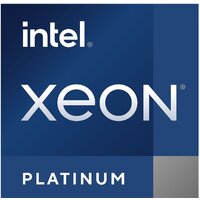 Intel Xeon Platinum 8362