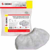 Ozone MP-K69
