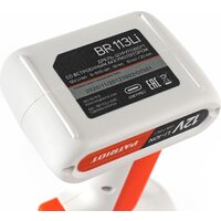 Patriot Alaska BR 113Li (с АКБ) Image #8