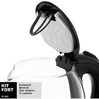 Kitfort KT-657 Image #4