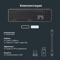 Keychron B6 Pro B6P-K1-RU (серый космос) Image #14
