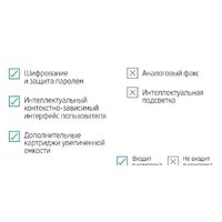 HP LaserJet M236sdw Image #22