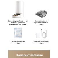 Trouver PF10 Pro Image #2
