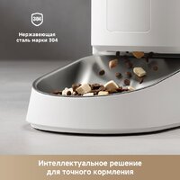 Trouver PF10 Pro Image #5