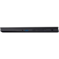 Acer Nitro V 15 ANV15-41-R9NZ NH.QSHEY.002 Image #7