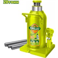 Dyllu DTHJ1520
