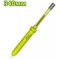 Dyllu DTXX3601